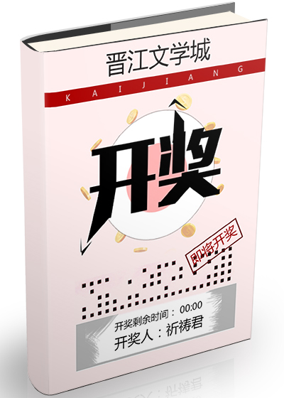 开奖3d开奖查询