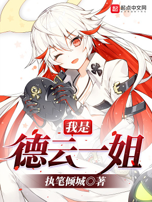 谁是德云一哥相声