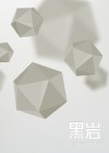 失语是什么意思