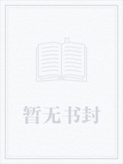 乡村小仙医孟子辰