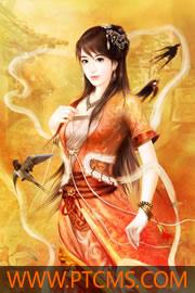 撩动人心