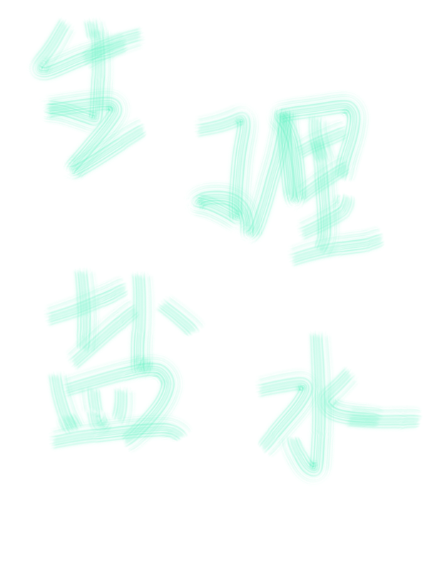 路人甲动漫