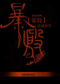 暴殷腌制萝卜的方法