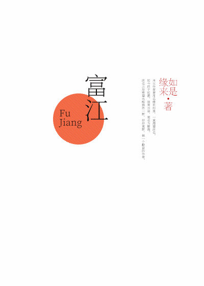 综攻略之心无修改