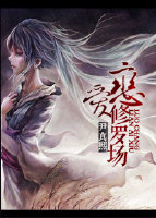 青梅竹马与女友的恋爱修罗场