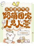 重生八零2296