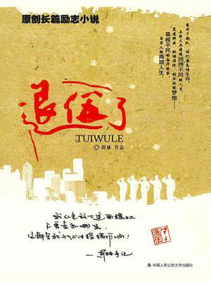 退伍了结婚还要政审吗