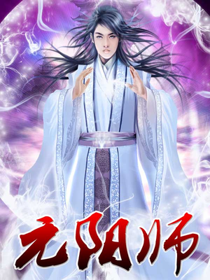元阳师寨附近有外发手工活吗在家扔