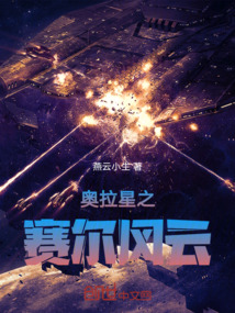 奥拉星赛尔号贴吧