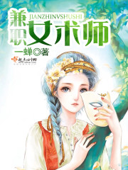 兼职遛狗师