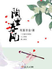 陶里春风二期123号楼在哪