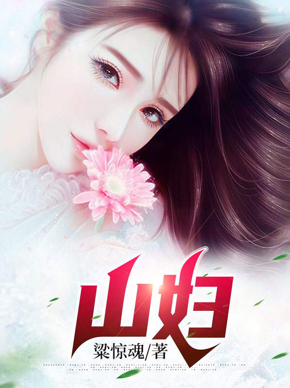 山姆会员店