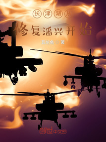 长津湖损失九万