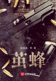 茧蜂是寄生昆虫吗