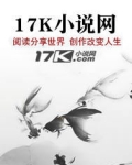 自由的枷锁,你最后成为了什么
