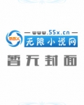 姑苏南慕容